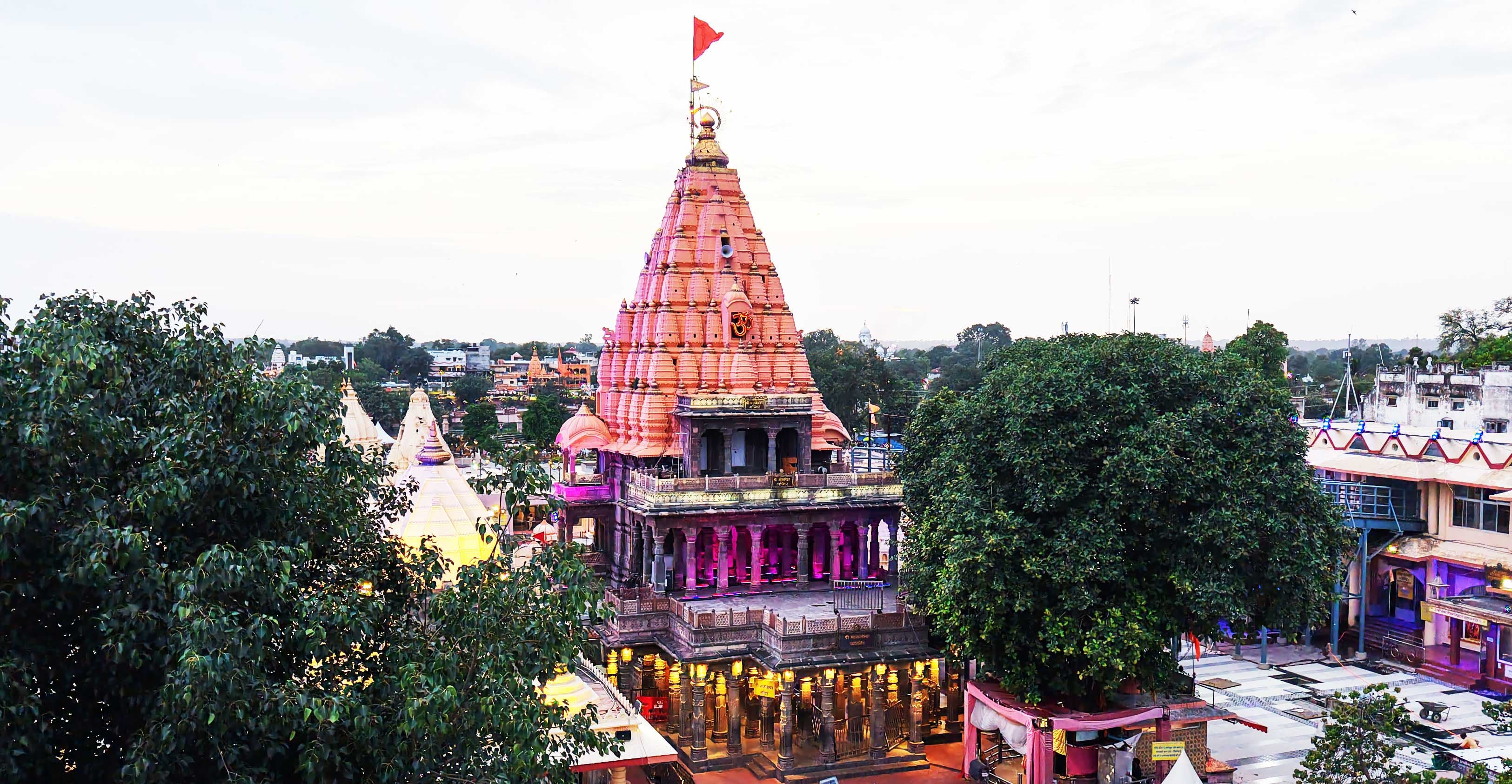 Mahakaleshwar Jyotirlinga, Ujjain