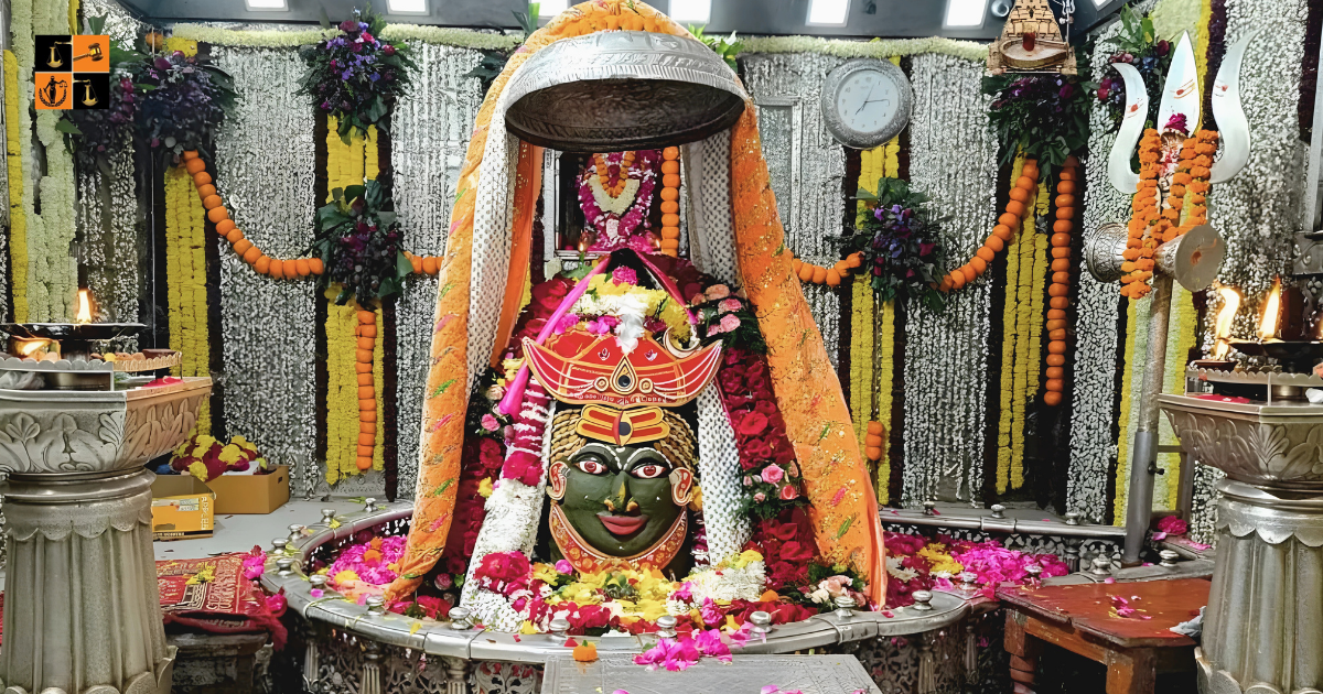 Shri Mahakaleshwar Bhakta Niwas Ujjain Building